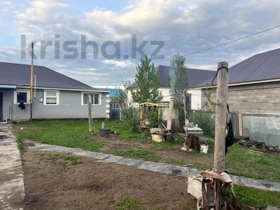 Жеке үй · 4 бөлме · 120 м² · 5 сот., ул. Бирлик 14, бағасы: 30 млн ₸ в Уральске, мкр Школьник