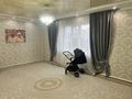 Жеке үй · 4 бөлме · 120 м² · 5 сот., ул. Бирлик 14, бағасы: 30 млн ₸ в Уральске, мкр Школьник — фото 13