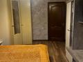 3-бөлмелі пәтер · 88 м² · 1/9 қабат, Жамбыла 93/а — Сейфуллина, бағасы: 77 млн ₸ в Алматы, Алмалинский р-н — фото 18