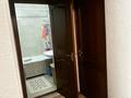 3-бөлмелі пәтер · 88 м² · 1/9 қабат, Жамбыла 93/а — Сейфуллина, бағасы: 77 млн ₸ в Алматы, Алмалинский р-н — фото 8