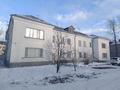 Часть дома · 4 комнаты · 176.3 м² · 10 сот., Толстого 27/2 за ~ 39.4 млн ₸ в Уральске