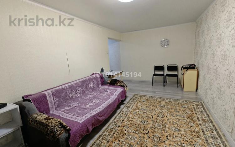 2-комнатная квартира · 45 м² · 1/4 этаж, Абиша Кекилбаева 129/1 за 270 000 ₸ в Алматы, Бостандыкский р-н — фото 4