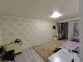 2-комнатная квартира · 45 м² · 1/4 этаж, Абиша Кекилбаева 129/1 за 270 000 ₸ в Алматы, Бостандыкский р-н — фото 2