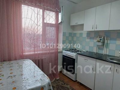 1-комнатная квартира · 29 м² · 5/5 этаж, мкр Жайлау — 3-4 базарчик за 70 000 ₸ в Таразе