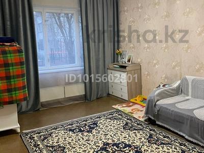 1-комнатная квартира · 45.7 м² · 1/5 этаж, мкр Сайран 92A за 29.5 млн ₸ в Алматы, Ауэзовский р-н