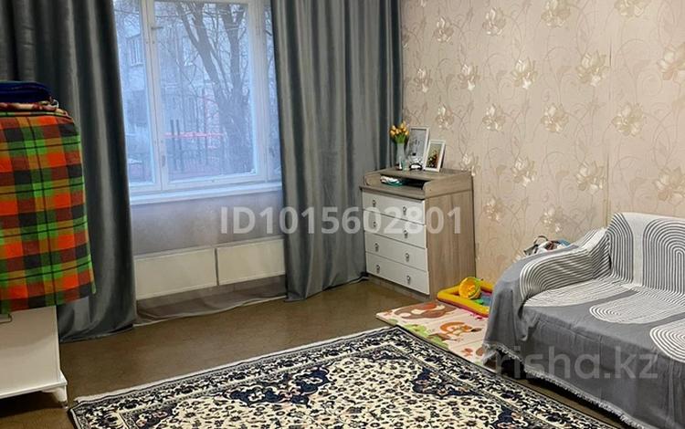 1-комнатная квартира · 45.7 м² · 1/5 этаж, мкр Сайран 92A за 29.5 млн ₸ в Алматы, Ауэзовский р-н — фото 2