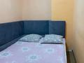 1-комнатная квартира · 45.7 м² · 1/5 этаж, мкр Сайран 92A за 29.5 млн ₸ в Алматы, Ауэзовский р-н — фото 3