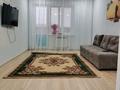 1-комнатная квартира · 42 м² · 4/9 этаж, Мкр.Коктем за 130 000 ₸ в Кокшетау