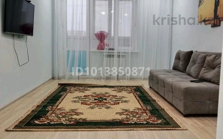 1-комнатная квартира · 42 м² · 4/9 этаж, Мкр.Коктем за 130 000 ₸ в Кокшетау — фото 2