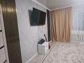 3-комнатная квартира · 70.7 м² · 1/5 этаж, ул. Абая 87 — Abai doner masisso за 17 млн ₸ в Сатпаев — фото 3