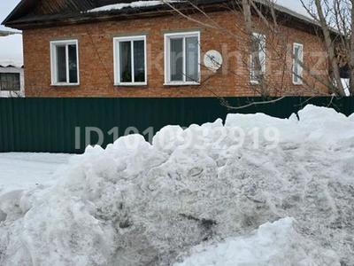 Отдельный дом · 3 комнаты · 100 м² · 22 сот., Крайняя 3 за 23 млн 〒 в 