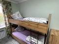 Свободное назначение · 260 м² за 1.9 млн ₸ в Алматы, Алатауский р-н — фото 28