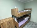 Свободное назначение · 260 м² за 1.9 млн ₸ в Алматы, Алатауский р-н — фото 29