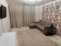 3-комнатная квартира · 64 м² · 2/5 этаж, Саина 19 за 20 млн ₸ в Кокшетау