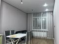 2-комнатная квартира · 50 м² · 8/17 этаж, Толе би 16 за 300 000 ₸ в Астане, Нура р-н — фото 3