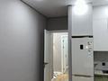 2-комнатная квартира · 50 м² · 8/17 этаж, Толе би 16 за 300 000 ₸ в Астане, Нура р-н — фото 7