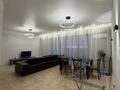 3-комнатная квартира · 80 м², мкр Коктем-3 24 за 700 000 ₸ в Алматы, Бостандыкский р-н — фото 6