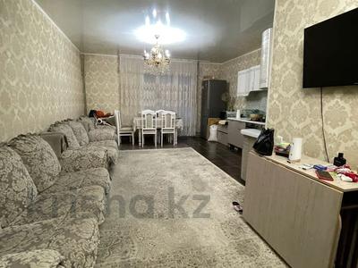 3-бөлмелі пәтер · 82 м² · 2 қабат, мкр Карасу, Дулата Бабатайулы, бағасы: 36.5 млн 〒 в Алматы, Алатауский р-н