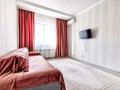 1-бөлмелі пәтер · 40 м² · 6/21 қабат, Кабанбай батыра 29, бағасы: 3 000 ₸ в Астане, Нура р-н