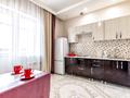 1-бөлмелі пәтер · 40 м² · 6/21 қабат, Кабанбай батыра 29, бағасы: 3 000 ₸ в Астане, Нура р-н — фото 4