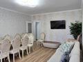 1-комнатная квартира · 52 м² · 3/5 этаж, Кекильбаева 56 — Пединститут, Татарская мечеть рядом / Пугачева остановка за 22.5 млн ₸ в Уральске — фото 2