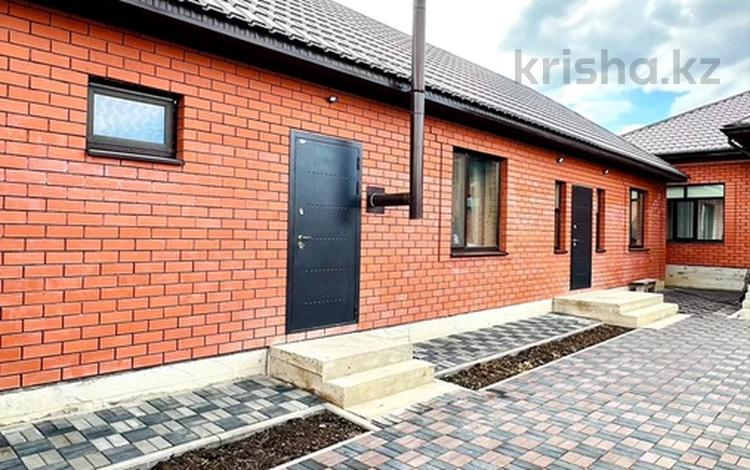 Жеке үй · 4 бөлме · 180 м² · 8 жүзд., СК Домбра, бағасы: 53 млн ₸ в Актобе — фото 2