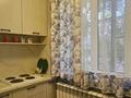 1-бөлмелі пәтер · 42 м² · 1/5 қабат, Мкр. Айнабулак-4 170, бағасы: 20 000 ₸ в Алматы, Жетысуский р-н — фото 7