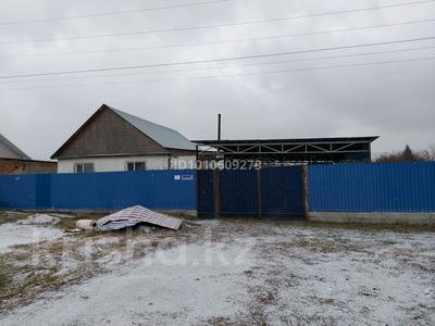 Отдельный дом · 4 комнаты · 116 м² · 12 сот., 2 Заводская 4 — Объезная дорога гаражи за 18 млн ₸ в Новой бухтарме
