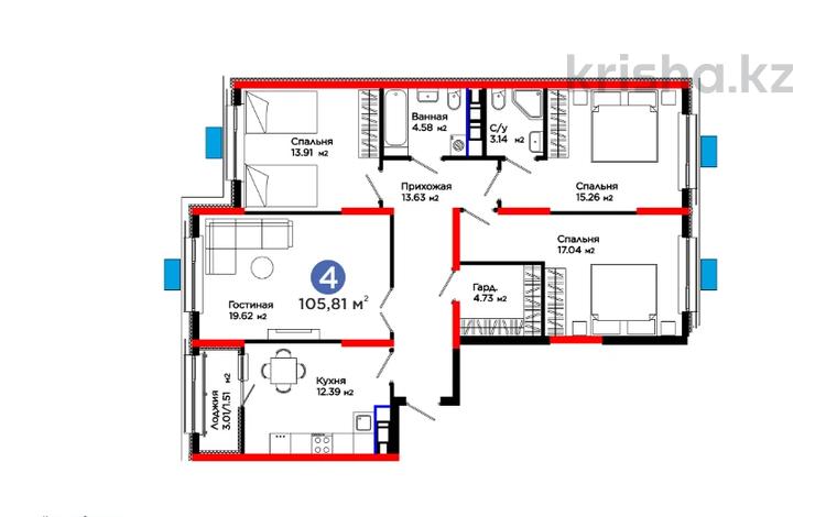 4-бөлмелі пәтер · 106 м², Калдаякова, бағасы: ~ 49 млн ₸ в Шымкенте, Туран р-н — фото 13