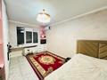 3-комнатная квартира · 82.8 м² · 10/16 этаж, Абишева 3 — Райымбека за 48.5 млн ₸ в Алматы, Наурызбайский р-н — фото 5