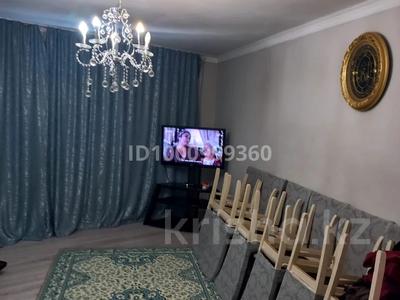 Продажа квартир в Жамбылской обл.: 3-комнатная квартира · 74.4 м² · 2/5 этаж, Неткалиова 9 а за 25 млн 〒 3-комнатная квартира · 74.4 м² · 2/5 этаж, Неткалиова 9 а за 25 млн 〒 в Таразе