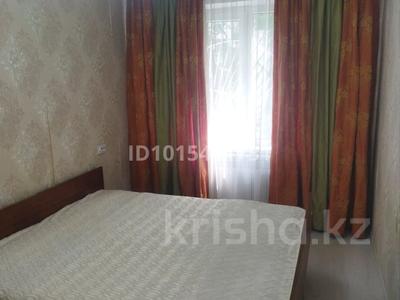 2-комнатная квартира · 45 м² · 1/5 этаж, мкр Алмагуль, Пр. Гагарина за 350 000 ₸ в Алматы, Бостандыкский р-н
