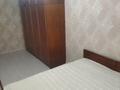 2-комнатная квартира · 45 м² · 1/5 этаж, мкр Алмагуль, Пр. Гагарина за 350 000 ₸ в Алматы, Бостандыкский р-н — фото 2
