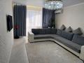 2-комнатная квартира · 58 м² · 3/10 этаж, Микрорайон Аэропорт 2, Герасимова за 32 млн ₸ в Костанае