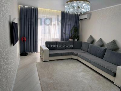 2-комнатная квартира · 58 м² · 3/10 этаж, Микрорайон Аэропорт 2, Герасимова за 32 млн ₸ в Костанае
