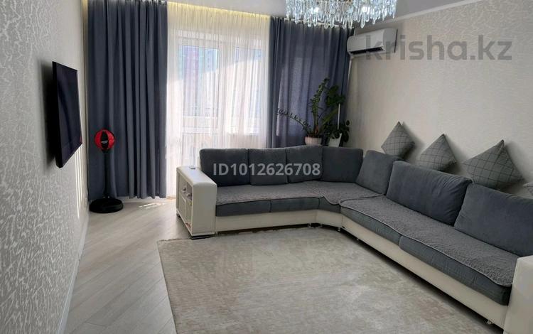 2-комнатная квартира · 58 м² · 3/10 этаж, Микрорайон Аэропорт 2, Герасимова за 32 млн ₸ в Костанае — фото 2