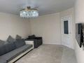 2-комнатная квартира · 58 м² · 3/10 этаж, Микрорайон Аэропорт 2, Герасимова за 32 млн ₸ в Костанае — фото 2