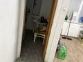 Еркін, дүкендер мен бутиктер · 100 м², бағасы: 80 млн ₸ в Сатпаев — фото 5
