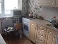 2-комнатная квартира · 45.6 м² · 1/5 этаж, Каирбекова 381 — 9 школа, Супермаркет Солнечный за 18 млн ₸ в Костанае — фото 8