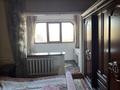 2-комнатная квартира · 54 м² · 4/5 этаж, мкр Айнабулак-2 71 за 41.5 млн ₸ в Алматы, Жетысуский р-н — фото 12