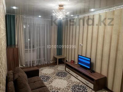 2-комнатная квартира · 70 м² · 7/9 этаж, мкр Комсомольский, Сауран 5 за 250 000 〒 в Астане, Есильский р-н