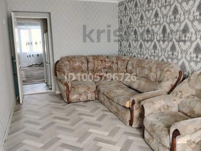 2-комнатная квартира · 50.5 м² · 3/5 этаж, Байтурсынова 23 — Над магазином Акку, напротив кооператора за 12.5 млн ₸ в Аркалыке