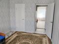 2-бөлмелі пәтер · 50.5 м² · 3/5 қабат, Байтурсынова 23 — Над магазином Акку, напротив кооператора, бағасы: 10 млн ₸ в Аркалыке — фото 12