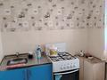 2-бөлмелі пәтер · 50.5 м² · 3/5 қабат, Байтурсынова 23 — Над магазином Акку, напротив кооператора, бағасы: 10 млн ₸ в Аркалыке — фото 5