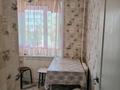 2-бөлмелі пәтер · 50.5 м² · 3/5 қабат, Байтурсынова 23 — Над магазином Акку, напротив кооператора, бағасы: 10 млн ₸ в Аркалыке — фото 6