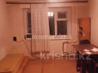 1 бөлме · 14 м², Космическая 4.1, бағасы: 120 000 ₸ в Усть-Каменогорске