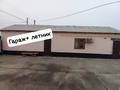 Жеке үй · 5 бөлме · 177.6 м² · 10 жүзд., Береке ш/а., Ойсаз 11 — Ближе к Мечети, бағасы: 30 млн ₸ в Атырау, мкр Береке — фото 11