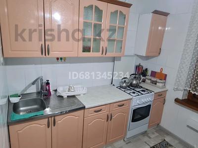2-бөлмелі пәтер · 50 м² · 2/9 қабат, мкр 11, Аз-Наурыз 10 — Логистический центр, Шипагер, Дина маркет. ресторан Ханшайым., бағасы: 16.5 млн ₸ в Актобе