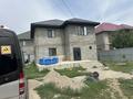 Отдельный дом · 7 комнат · 220 м² · 6 сот., 2-линия 36 — Аманат за 42 млн ₸ в Аскара Токпанова (Казцик)