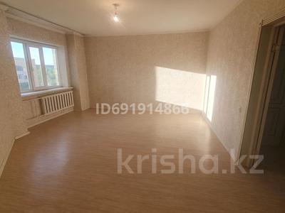 2-комнатная квартира, 57 м², 4/10 этаж, Кудайбердиулы 32 за 20.3 млн 〒 в Астане, Алматы р-н